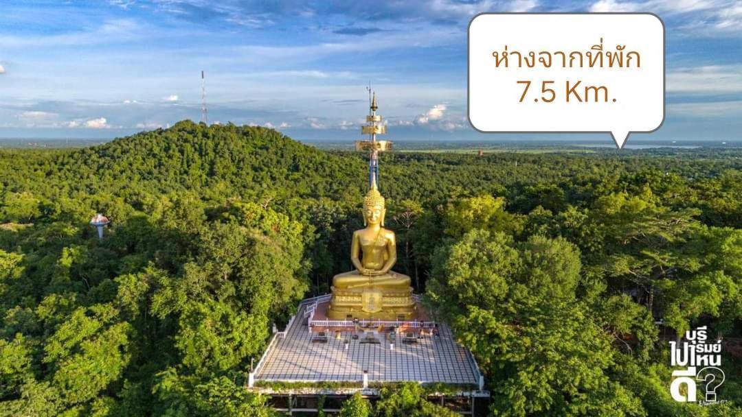 Snow House Buriram Otel Dış mekan fotoğraf