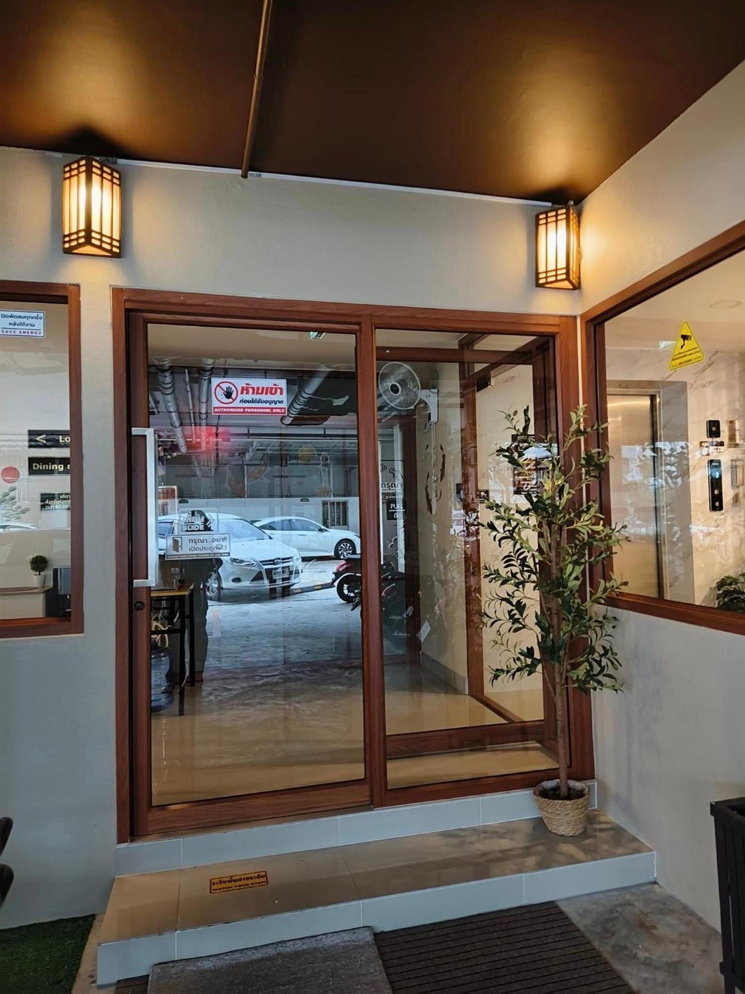 Snow House Buriram Otel Dış mekan fotoğraf